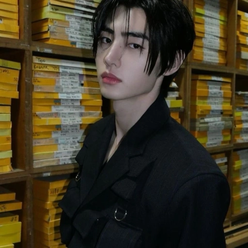 Sunghoon
