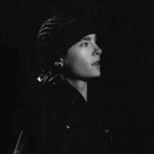 "Tom Kaulitz."