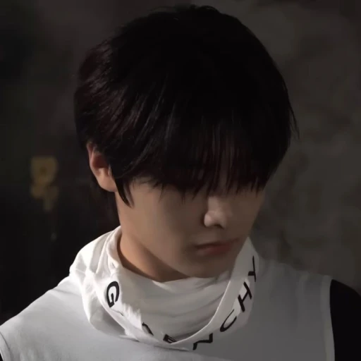 Jeongin²