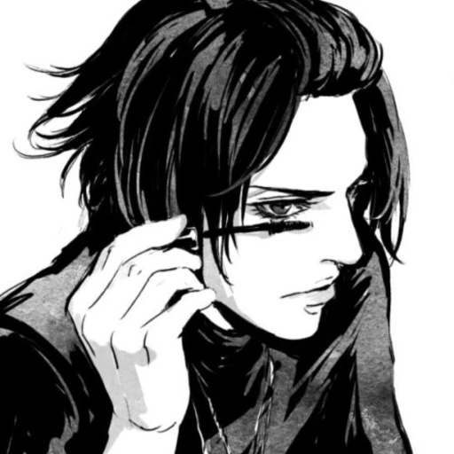 Shiki - Togainu no chi