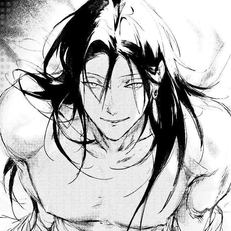 Suguru Geto