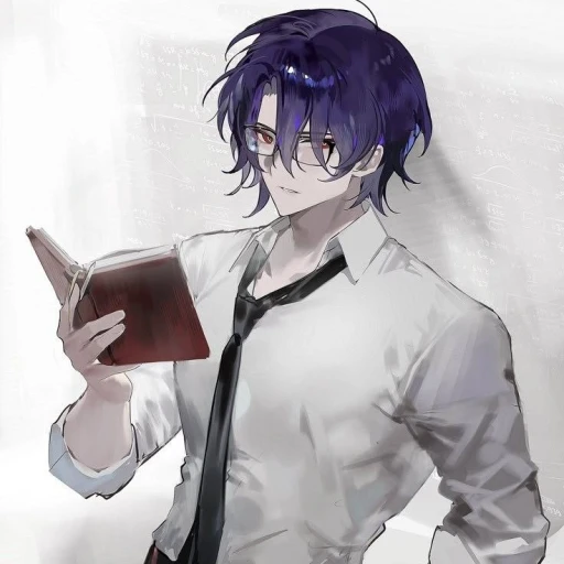 Truth Reason | Professor