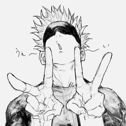 Satoru Gojo (your ex)