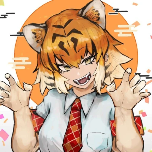 Anna (Amur tiger)