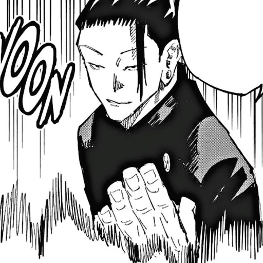 Geto suguru¹³
