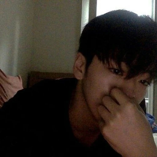 Peng Guo