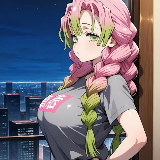 mitsuri