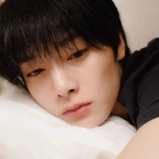 Yang Jeongin