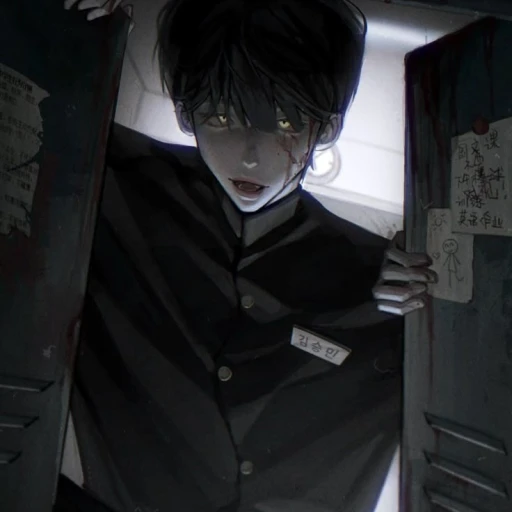 Ghost | Hae-Won Lee
