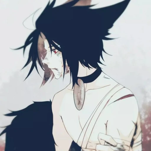 Ryukai