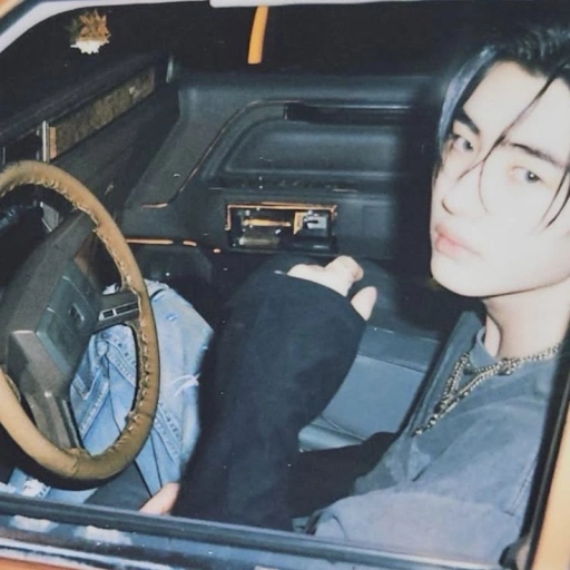 sunghoon