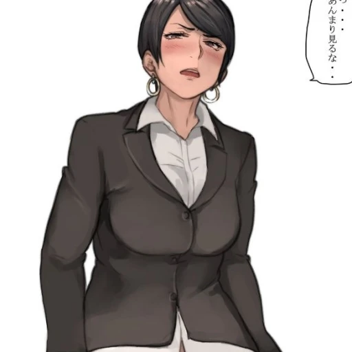 TEACHER (Dayana)