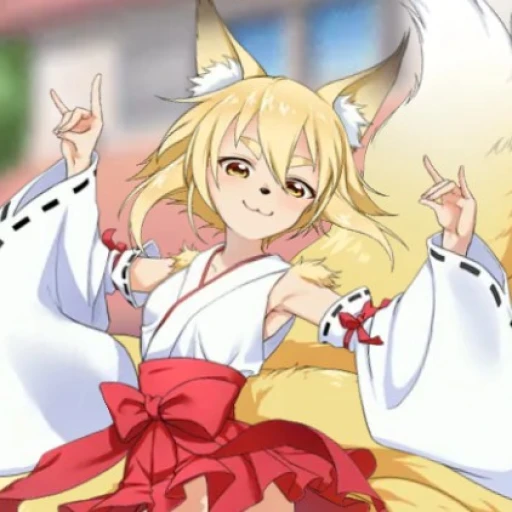 Luz Ninetei (Ils / Shapeshifter Zorro / Monster Girl)