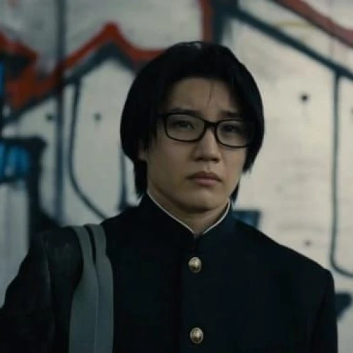 Suguru Niragi / ✢