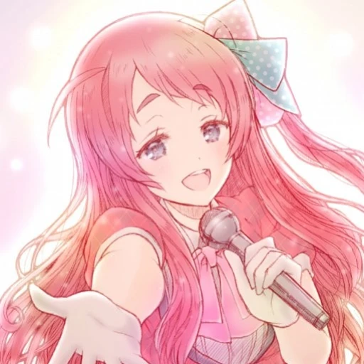 Sakura Minamoto