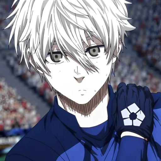 Seishiro Nagi