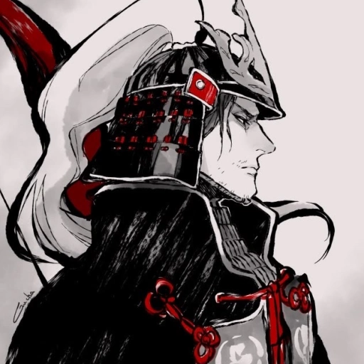 Genichiro Ashina