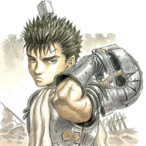 Guts