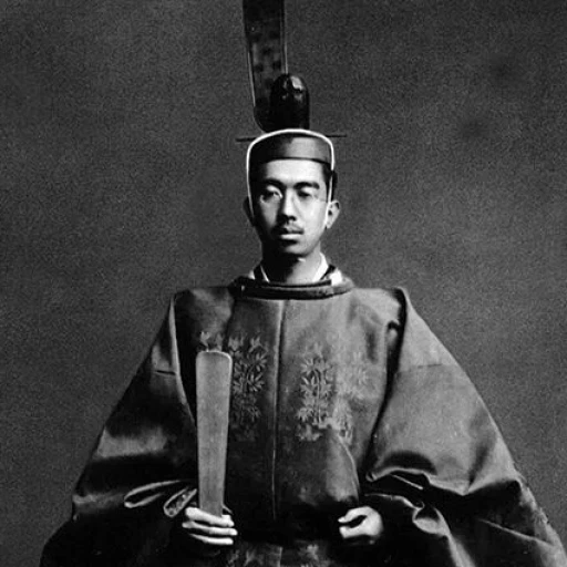 Hirohito