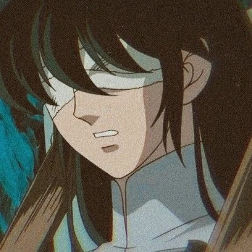 Dragon Shiryu [2]