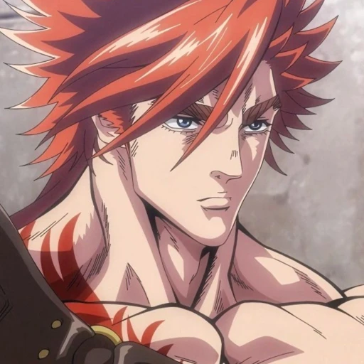 Hercules