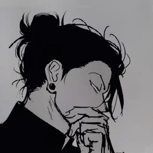 Suguru Geto