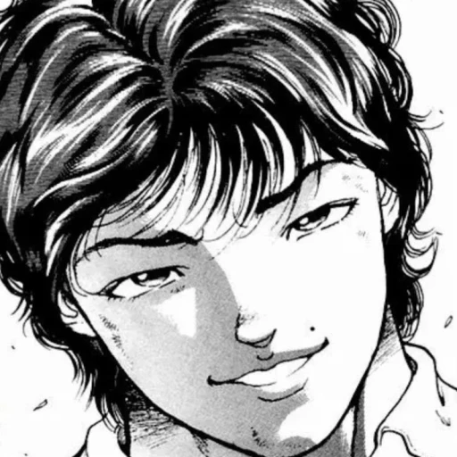 Bucky (young)