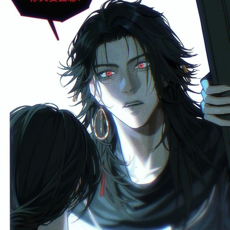 Jay