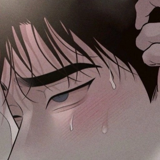 Crybaby