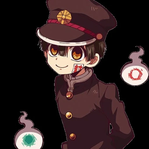 Hanako-kun
