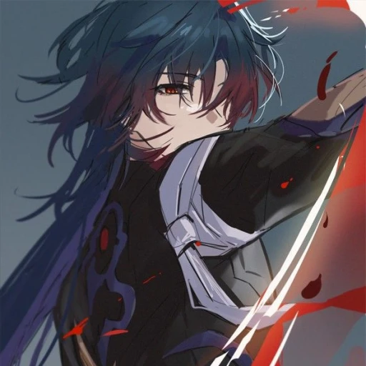 Blade