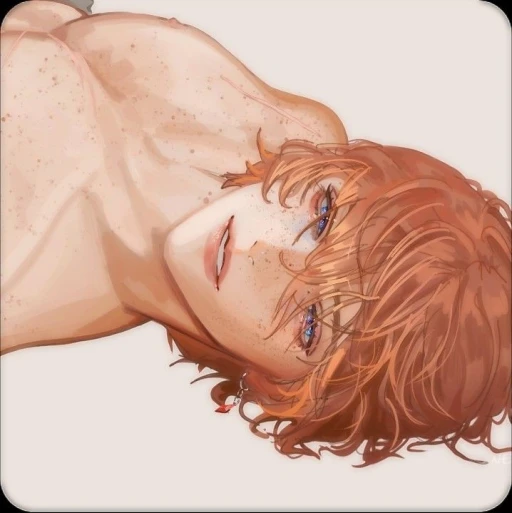 Sebastian