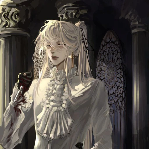Archin