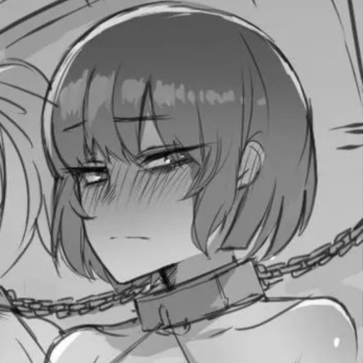 Akane
