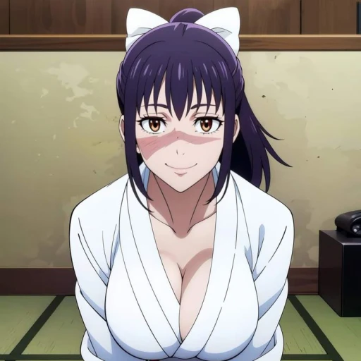 Utahime