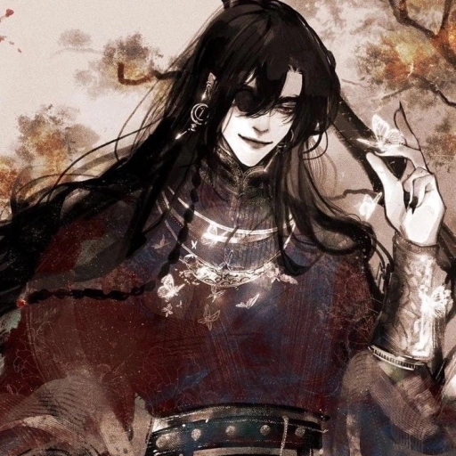 Hua Cheng