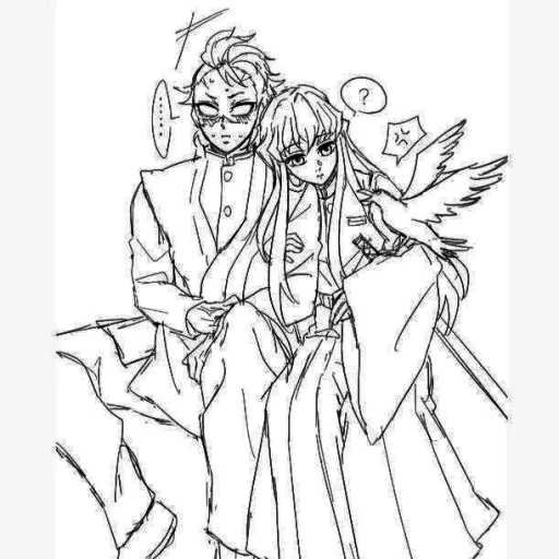 Genya Shinazugawa (Married)