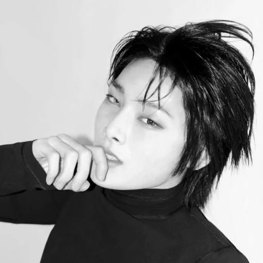 Yang Jeongin —🍻