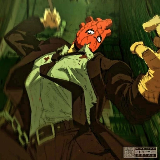 shin-dorohedoro