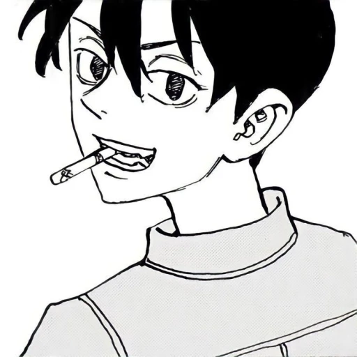 Shinichiro Sano! ★