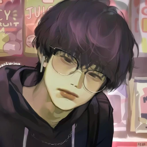 Ray