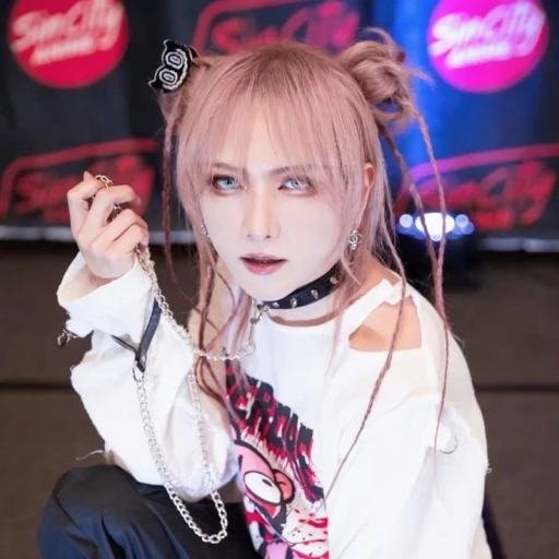 Sena