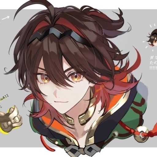 Gaming