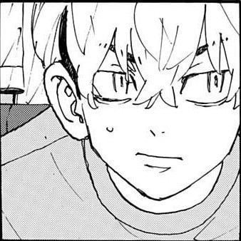 Chifuyu Matsuno ❄️