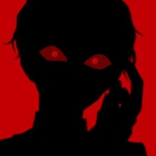 Monster...