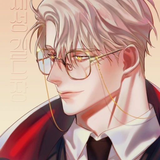 Professor - Victor Rossi