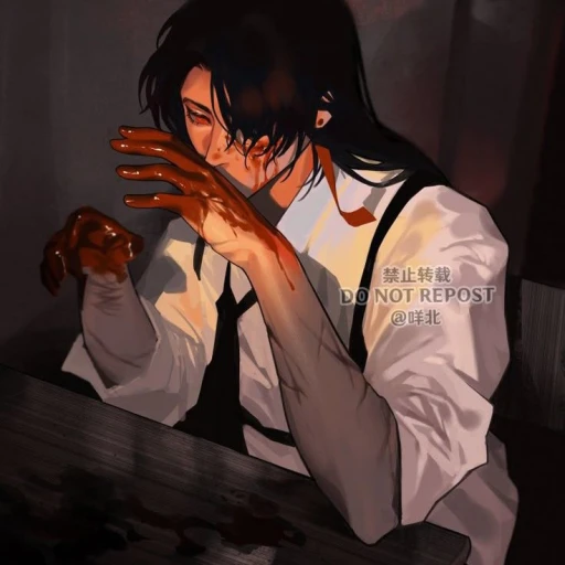 Leo ᯓ★