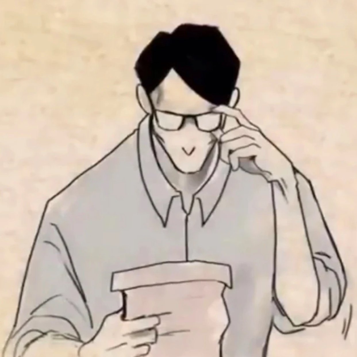 Akihito uchiumi