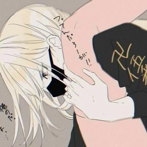 —Sanzu Haruchiyo—
