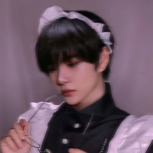 Maid